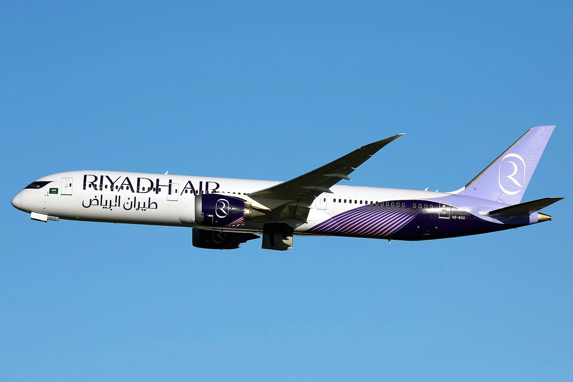 riyadh-air-delays-new-route-due-to-pakistan-launch