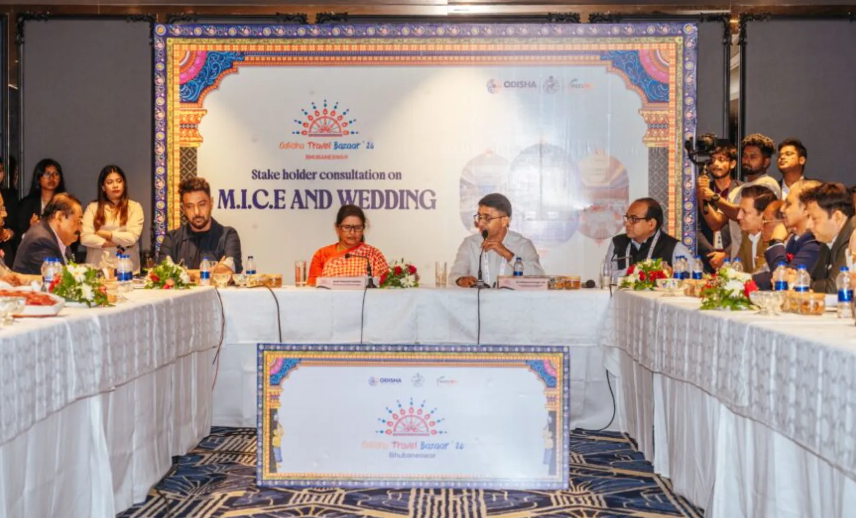 odisha-mice-incentive-portal-boost-events